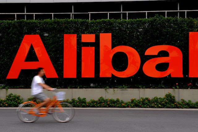 港股不景气，阿里下调募资额至100亿美元计划9月底挂牌