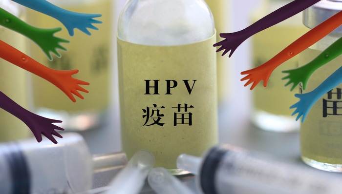 香港卫生署和海关查获76盒疑似冒牌疫苗