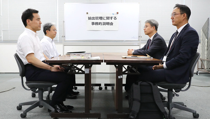 日本,韩国,管控,美国