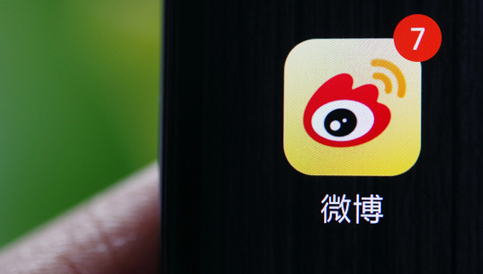 微博,弹幕,短视频