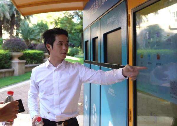 实控人被立案后派生科技业绩变脸，小黄狗破产重整牵连中植系等