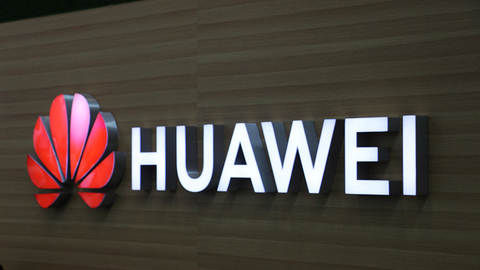 美国商务部宣布将解禁对华为供货