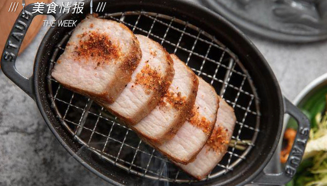 下饭神剧《人生一串》第二季终于上线，旺旺出了一款迷之“凉白开”| 美食情报