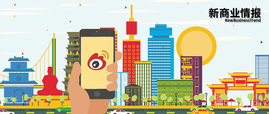 微博,视频网站,弹幕