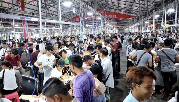 微商,直播技术,国境线,淘宝,翡翠,上厕所,上公,平安扣,斗鱼,中国企业家