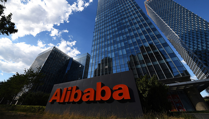 【界面早报】中办国办印发经济责任审计规定 阿里股东大会批准提高普通股授权数及“一拆八”方案