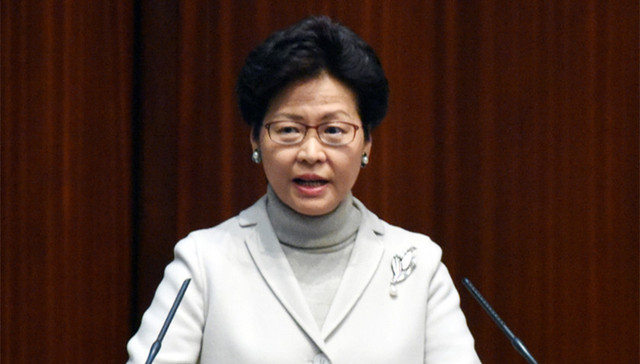 香港,林郑月娥
