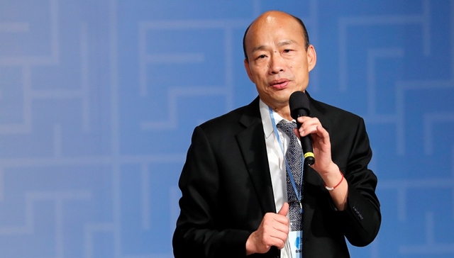 韩国瑜,郭台铭,台湾