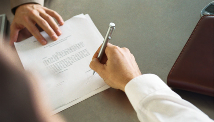 你就业了吗？上半年新增就业完成全年目标67%