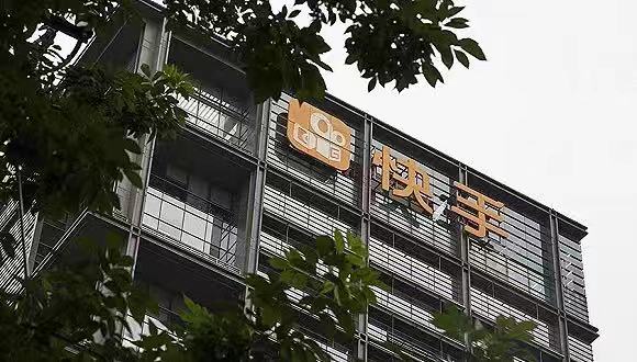 快手2019年商业化营收目标提升50%
