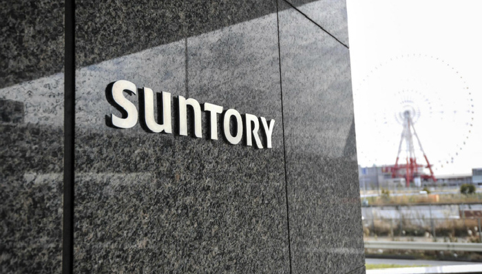 三得利,白兰氏,中信,啤酒,青岛啤酒