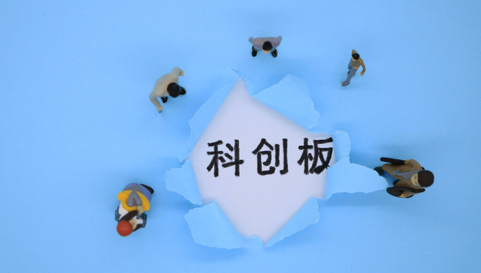 Star Market闪耀下，且看VC、PE如何吐故纳新