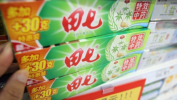 田七牙膏，奥奇丽