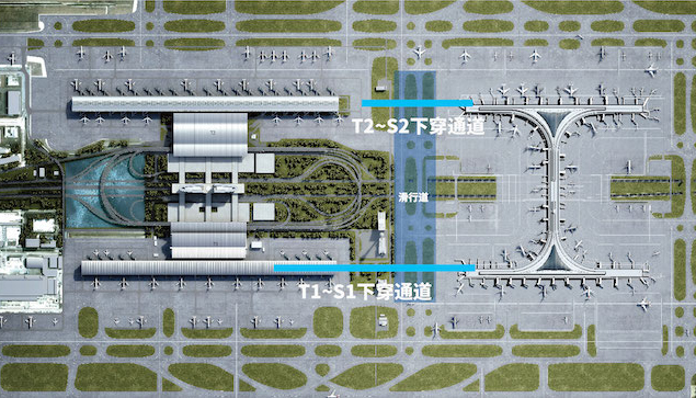 浦东机场,机位,飞行区,滑行道,车道,下穿,卫星,优化施工组织方案,摆渡车,不停航施工