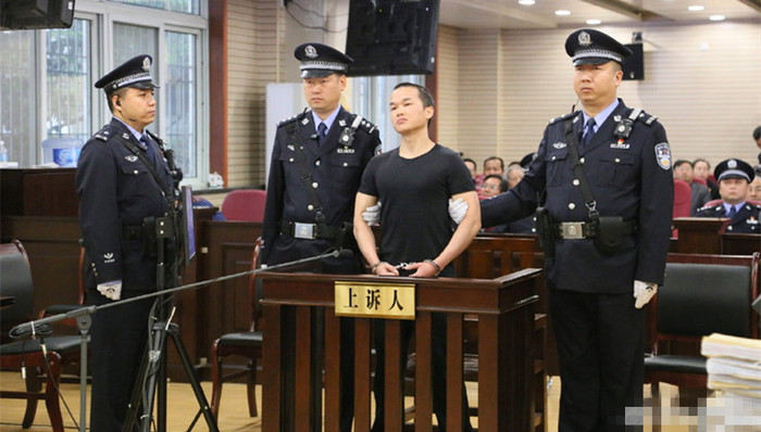 张扣扣,死刑