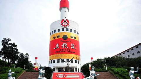 上市一个月又涨了200元，五粮液上调第八代经典五粮液零售价