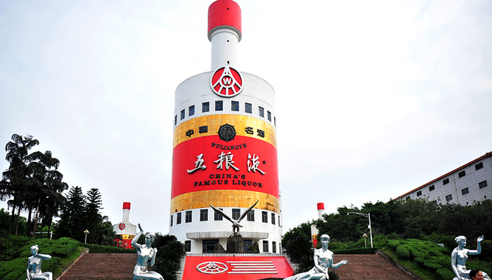 五粮液,涨价,贵州茅台,洋河股份,山西汾酒,泸州老窖