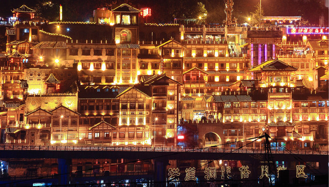 “网红城市”如何“长红”？