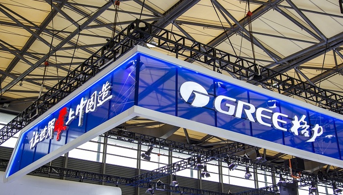 格力电器，能源，地热