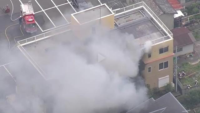 日本“京都动画”工作室火灾1死数十伤，疑似纵火者被控制