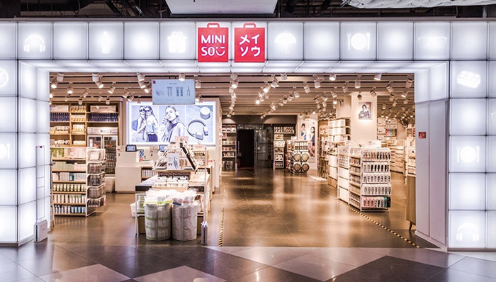 墨西哥首富,名创优品