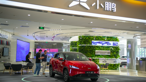 小鹏汽车发布新版补偿方案：10万积分或三年六折保值换购