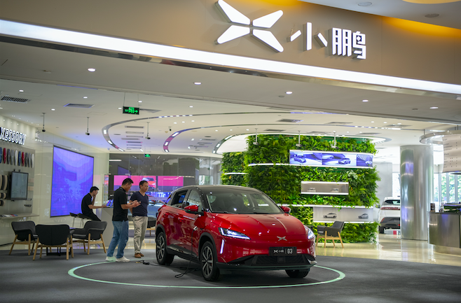 车圈观察,小鹏汽车