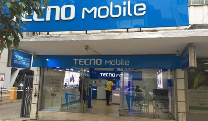 传音,手机出货量,手机厂商,手机市场,手机销售,手机营销,手机制造,手机品牌,上市企业,上市辅导