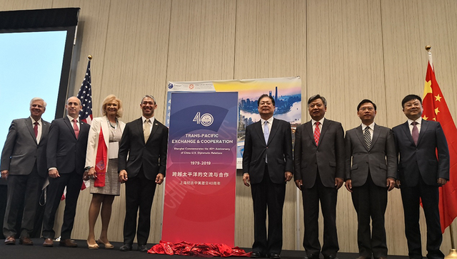 上海纪念中美建交40周年图片展在美国休斯敦举行