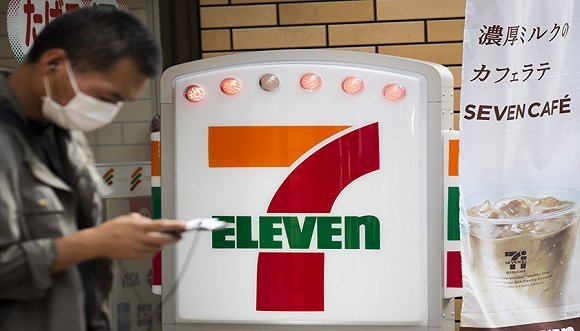 为解决背景调查的集体诉讼，7-11愿支付200万美元赔偿金