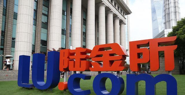 传陆金所将退出P2P业务，回应称证配合监管“三降”