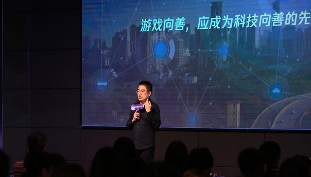 面对国内4.59亿手游用户，腾讯想让游戏更具教育性