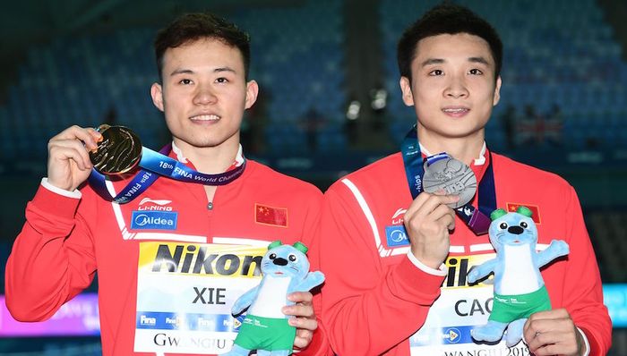 【体育早报】谢思埸跳水世锦赛3米板三连冠 马竞官宣埃尔莫索加盟