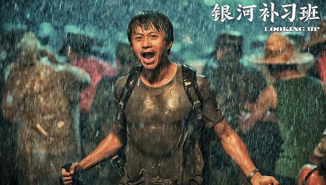 补习班,点映,银河补习班,冠军,暑期,光线传媒,我不是药神,哪吒之魔童降世,场次,2019年