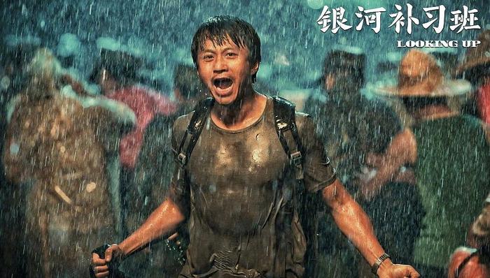 补习班,点映,银河补习班,冠军,暑期,光线传媒,我不是药神,哪吒之魔童降世,场次,2019年