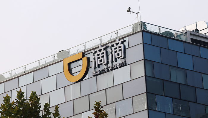 滴滴,滴滴顺风车,程维,柳青