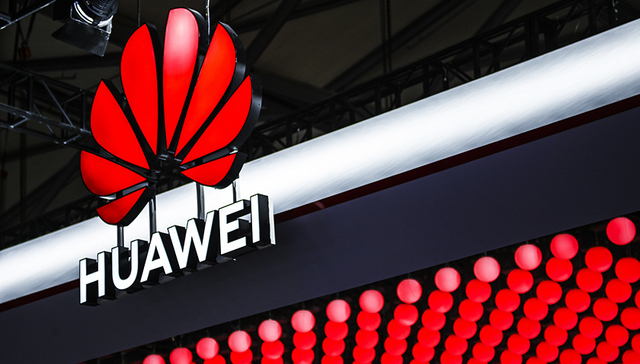 华为要在亚洲复制智慧城市