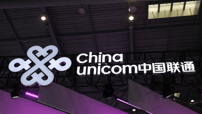 联通引入Arm Pelion平台，发力“物联网平台+”生态战略