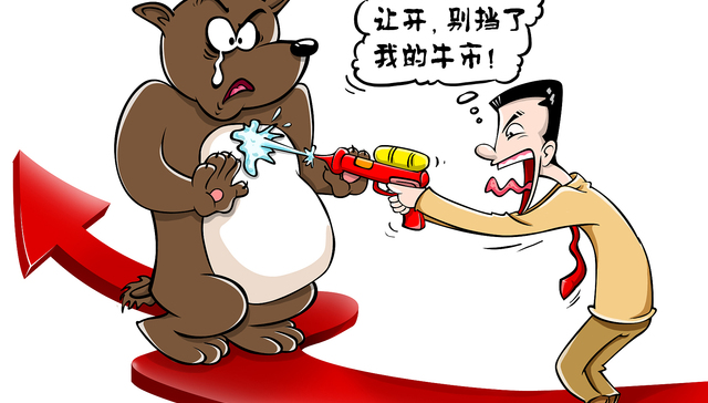 北向资金流入近62亿创一个月新高，10.5亿资金涌入房地产股