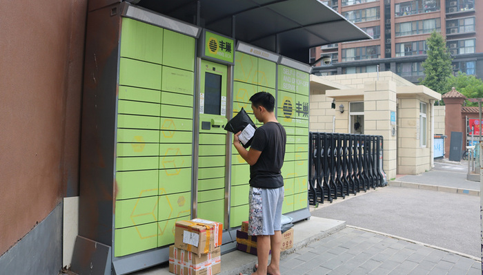 直通部委|国家邮政局：包裹放快递柜需收件人同意 农业农村部：非洲猪瘟疫情得到有效控制