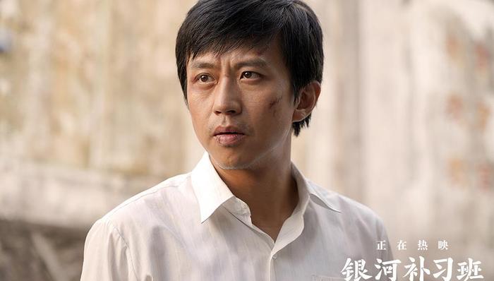 【文娱早报】邓超成第四位华语“百亿影人” 第67届圣塞巴斯蒂安国际电影节公布首批入围片单