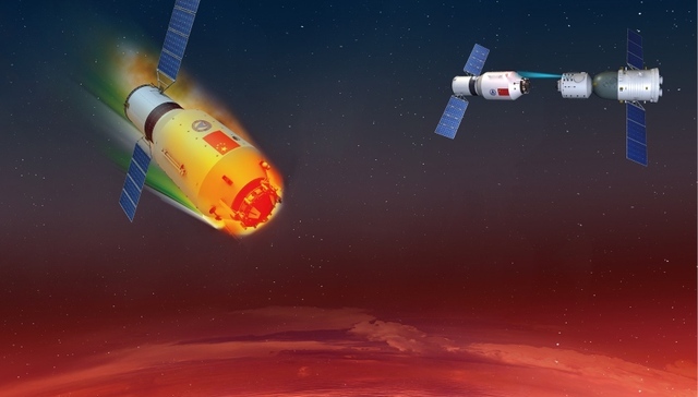 天舟,对接机构,尾焰,空间实验室,交会对接,天宫,贮箱,空间应用,神舟一号