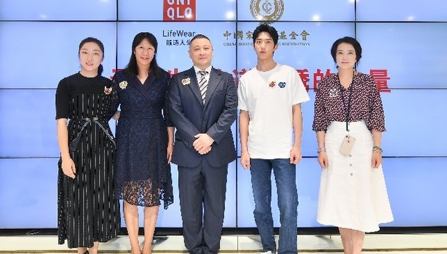 优衣库助力传统文化新生  用服装的力量探索更多美好生活可能性