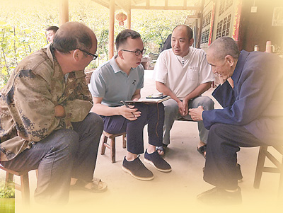 讲述长征故事 见证信仰力量（壮丽70年·奋斗新时代·再走长征路）