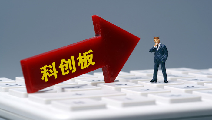 【超级对话】万亿资金博弈科创板，保荐代表和基金经理如何“解市”？