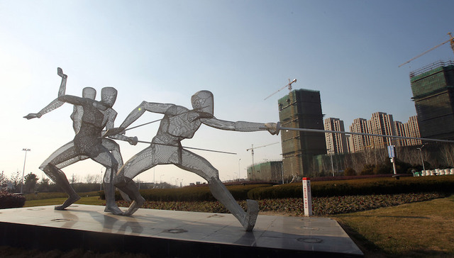 住房租赁,房地产,