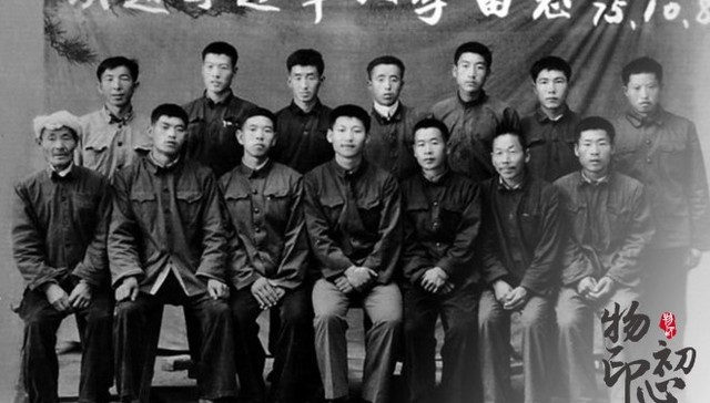 初心,1975年,情为民所系,习近平的七年知青岁月,习近平在正定,利为民所谋,权为民所用,领导人,r