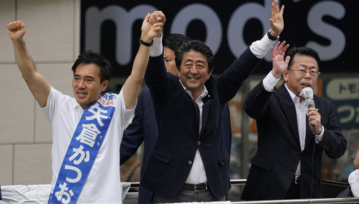 日本,参议院,选举,修宪