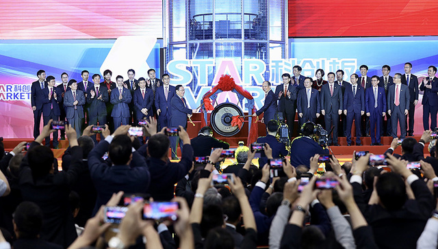 中国资本市场正式进入科创板时间，首批25只个股集体上涨