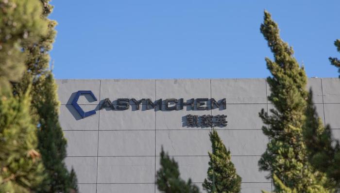 凯莱英,制药,医药